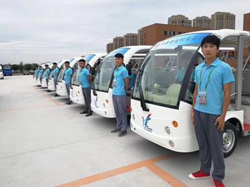 2017年天津全运动玛西尔指定用车