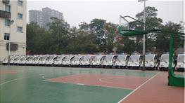 重庆市铜梁区政法委
