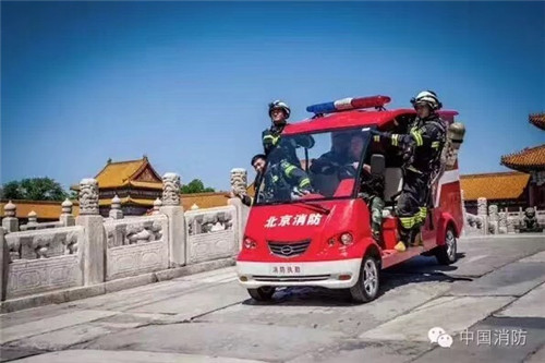 案例展示
